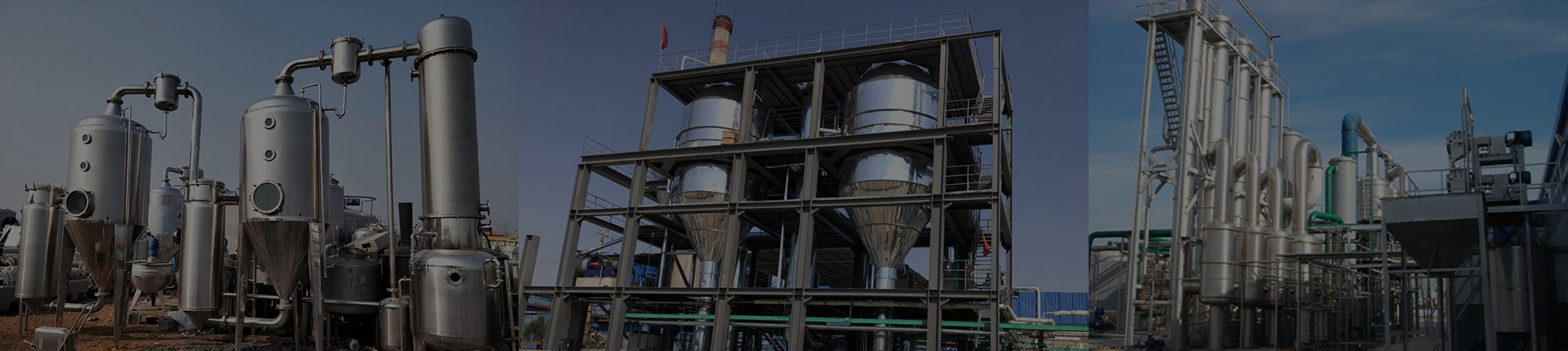 脈沖布袋除塵機(jī)組